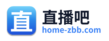 直播吧